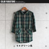 キッズ ネルシャツ シャツパーカー | ZI-ON | 詳細画像15