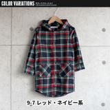 キッズ ネルシャツ シャツパーカー | ZI-ON | 詳細画像18