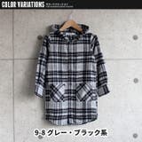 キッズ ネルシャツ シャツパーカー | ZI-ON | 詳細画像19