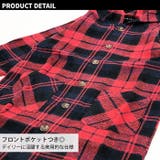 キッズ ネルシャツ シャツパーカー | ZI-ON | 詳細画像6