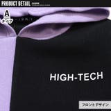 キッズ パーカー トップス | ZI-ON | 詳細画像3 