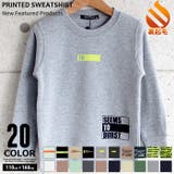 キッズ トレーナー トップス | ZI-ON | 詳細画像1 