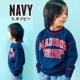キッズ トレーナー トップス | ZI-ON | 詳細画像4