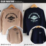 キッズ トレーナー トップス | ZI-ON | 詳細画像19 