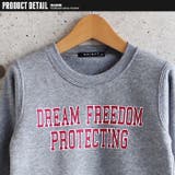 キッズ トレーナー トップス | ZI-ON | 詳細画像6 