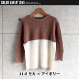 キッズ ニット セーター | ZI-ON | 詳細画像17