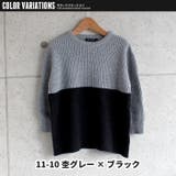 キッズ ニット セーター | ZI-ON | 詳細画像19