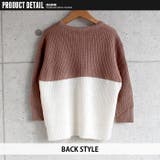 キッズ ニット セーター | ZI-ON | 詳細画像7