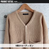 キッズ カーディガン カーデ | ZI-ON | 詳細画像4 