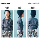 キッズ トレーナー スウェット | ZI-ON | 詳細画像9 