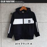 キッズ パーカー ジップパーカー | ZI-ON | 詳細画像14 