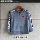 キッズ パーカー ジップパーカー | ZI-ON | 詳細画像15 