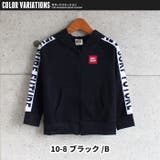 キッズ パーカー ジップパーカー | ZI-ON | 詳細画像18 