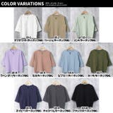 【999円均一】キッズ 無地Tシャツ 子供服 | ZI-ON | 詳細画像2 