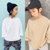 【999円均一】キッズ 無地Tシャツ 子供服 | ZI-ON | 詳細画像3 