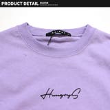 キッズ Tシャツ 子供服 | ZI-ON | 詳細画像4 