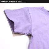 キッズ Tシャツ 子供服 | ZI-ON | 詳細画像6 