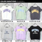 キッズ プルオーバー Tシャツ | ZI-ON | 詳細画像2