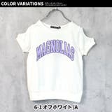 キッズ プルオーバー Tシャツ | ZI-ON | 詳細画像15