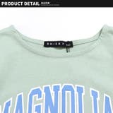 キッズ プルオーバー Tシャツ | ZI-ON | 詳細画像8