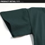 キッズ Tシャツ 子供服 | ZI-ON | 詳細画像8 