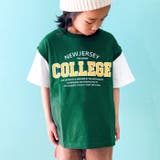キッズ Tシャツ 子供服 | ZI-ON | 詳細画像3