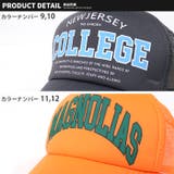 キッズ キャップ 子供服 | ZI-ON | 詳細画像9 