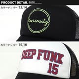 キッズ キャップ 子供服 | ZI-ON | 詳細画像10 