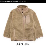 キッズ アウター ボアジャケット | ZI-ON | 詳細画像16 