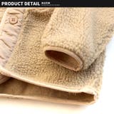 キッズ アウター ボアジャケット | ZI-ON | 詳細画像9 