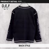 BIGロンT キッズ 長袖Tシャツ | ZI-ON | 詳細画像12 
