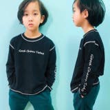BIGロンT キッズ 長袖Tシャツ | ZI-ON | 詳細画像6 