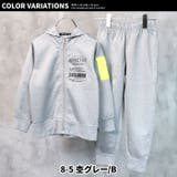キッズ セットアップ 上下セット | ZI-ON | 詳細画像17