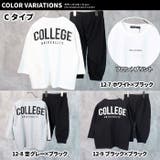 キッズ セットアップ 上下セット | ZI-ON | 詳細画像19