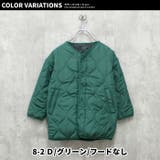 キッズ キルティングジャケット アウター | ZI-ON | 詳細画像14