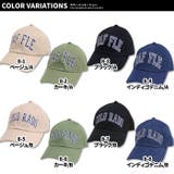 キッズ キャップ 帽子 | ZI-ON | 詳細画像2 