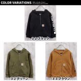 Carhartt カーハート キッズ | ZI-ON | 詳細画像2 