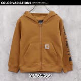 Carhartt カーハート キッズ | ZI-ON | 詳細画像19 