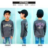 ロンT キッズ 長袖Tシャツ | ZI-ON | 詳細画像11 