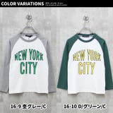 ロンT キッズ 長袖Tシャツ | ZI-ON | 詳細画像17 