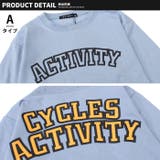 キッズ ロンT Tシャツ | ZI-ON | 詳細画像7 