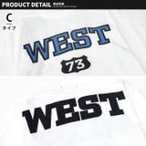 キッズ ロンT Tシャツ | ZI-ON | 詳細画像9 