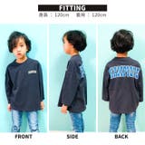 キッズ ロンT Tシャツ | ZI-ON | 詳細画像11 