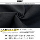 キッズ ロンT Tシャツ | ZI-ON | 詳細画像12 