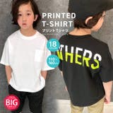 キッズ Tシャツ 子供服 | ZI-ON | 詳細画像1