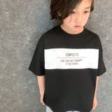キッズ Tシャツ 子供服 | ZI-ON | 詳細画像5