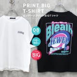 キッズ Tシャツ 子供服 | ZI-ON | 詳細画像1 