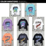 キッズ Tシャツ 子供服 | ZI-ON | 詳細画像2 