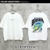キッズ Tシャツ 子供服 | ZI-ON | 詳細画像13 