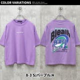 キッズ Tシャツ 子供服 | ZI-ON | 詳細画像15 